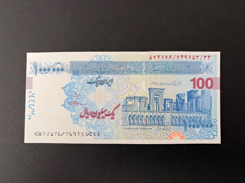 Iran 1.000.000 rials UNC, Postzegels en Munten, Bankbiljetten | Azië, Verzenden, Midden-Oosten