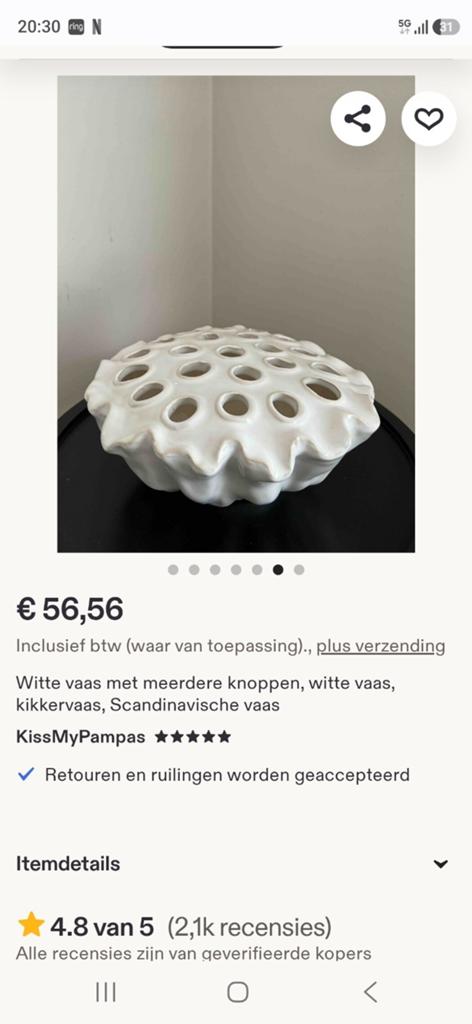 Witte vaas - Scandinavisch Design, Wit, Aardewerk of Porselein, Nieuw, Ophalen of Verzenden