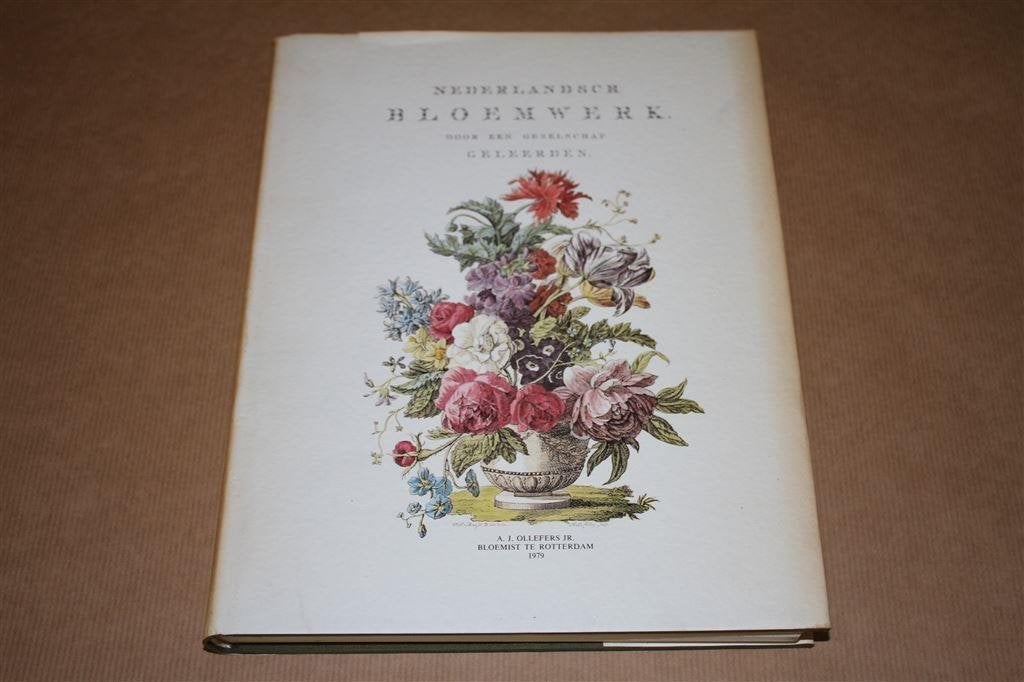 Nederlandsch Bloemwerk - Facsimile 1794 !!, Ophalen of Verzenden