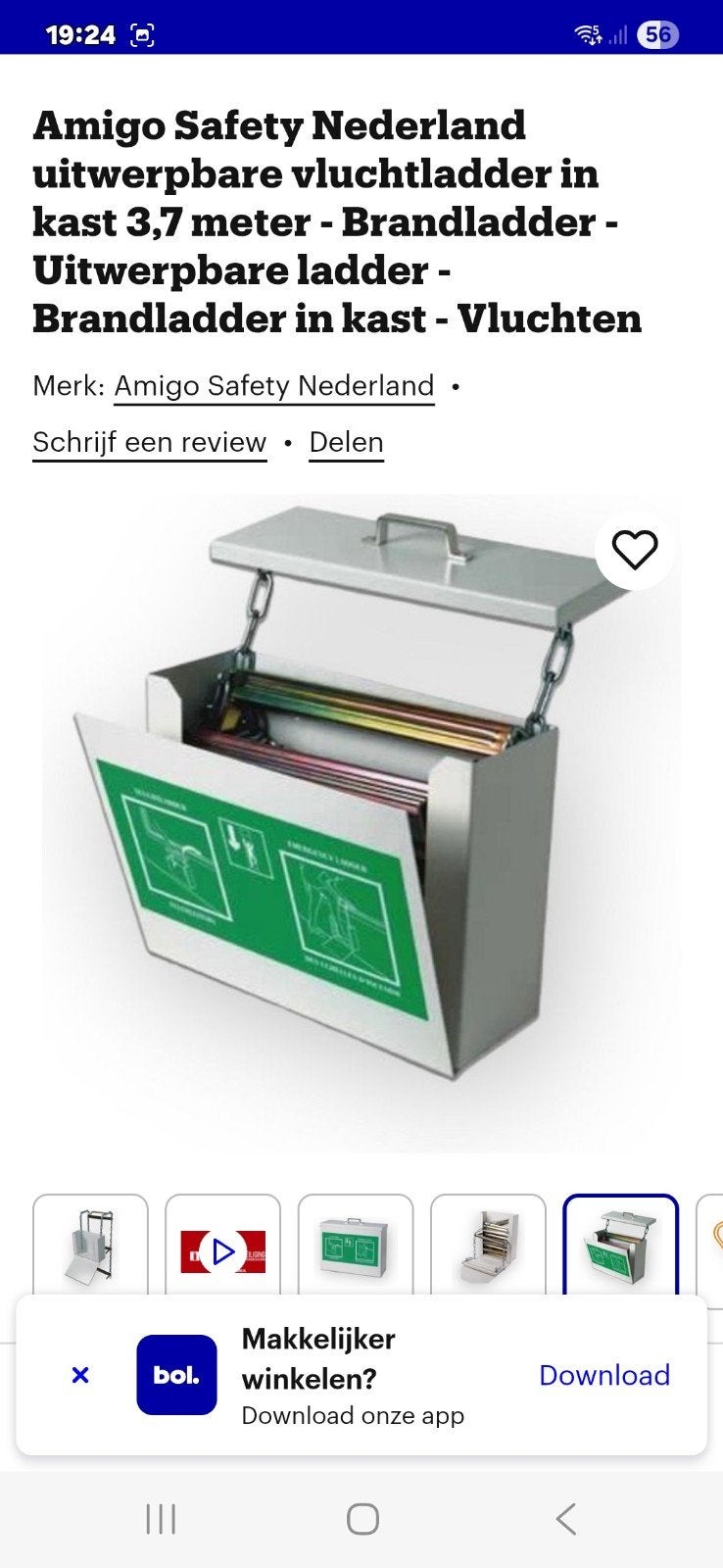 brandladder vluchtladder  NIEUWE, Ophalen, Nieuw