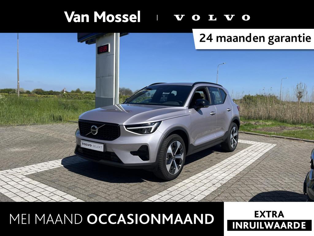 Volvo XC40 B4 Plus Dark | Harman / Kardon | Trekhaak | Memor, Auto's, Volvo, 12 maanden, Gebruikt, Euro 6, 4 cilinders
