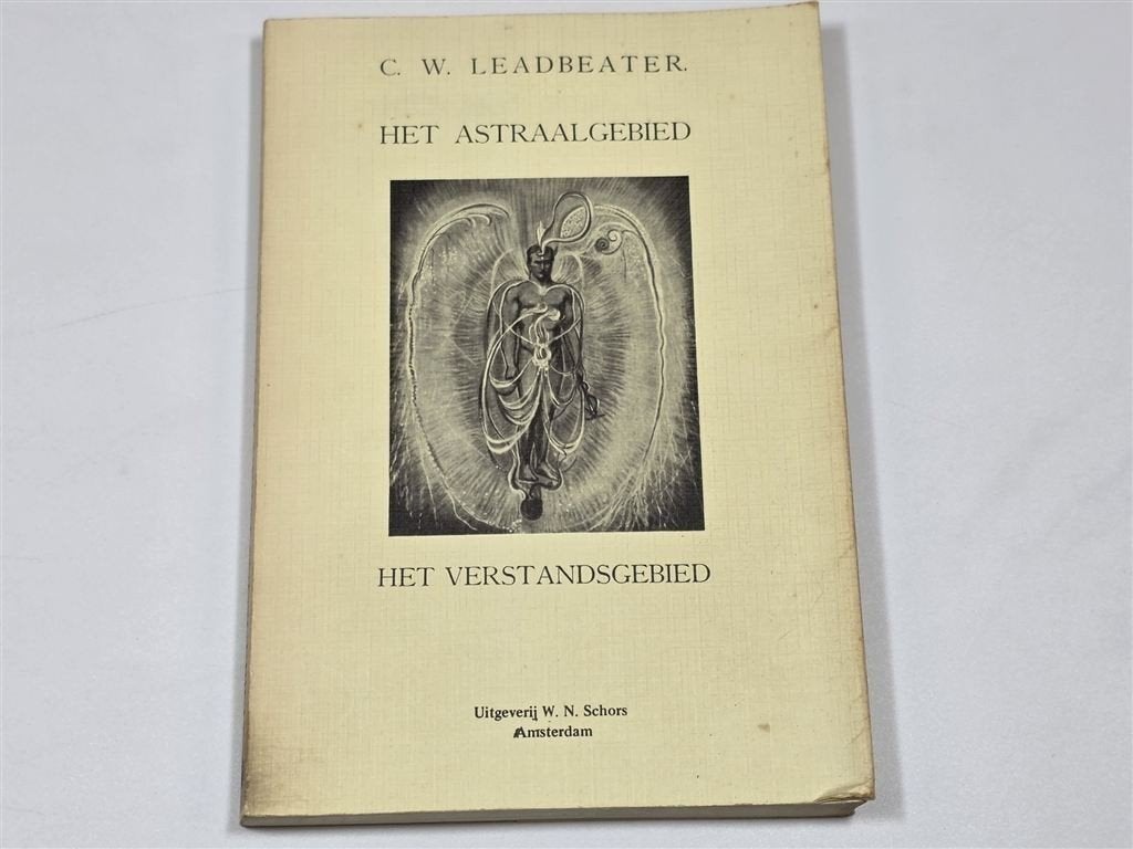 Leadbeater Astraal- & Verstandsgebied — Theosofie, Ophalen of Verzenden, Gelezen, Overige onderwerpen, Achtergrond en Informatie