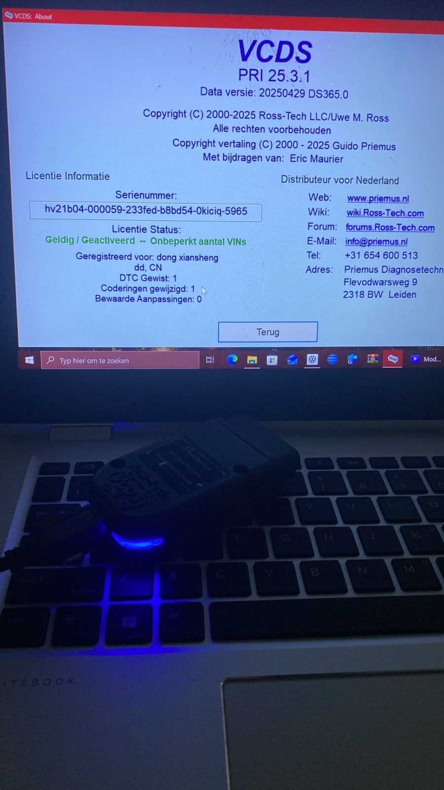Hp Elitebook met Ross-Tech VCDS 26 + ETKA 8.9 + ElsaWin, Ophalen of Verzenden, Gebruikt