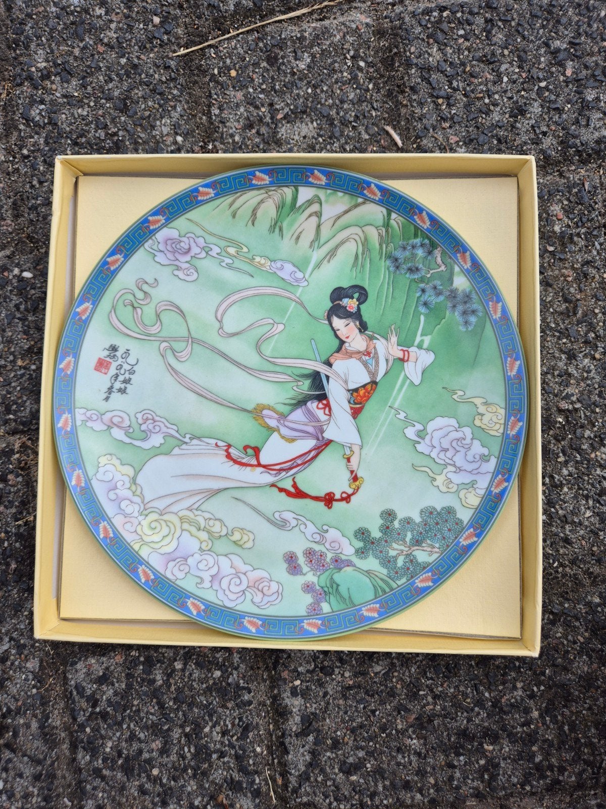Set van 3 Chinese decoratieve borden, Ophalen of Verzenden