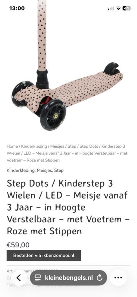 Van Pauline step, Fietsen en Brommers, Ophalen of Verzenden, Gebruikt, Gewone step