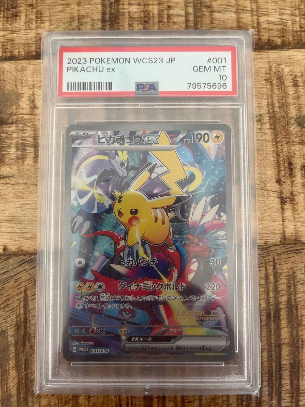 Pokémon Pikachu EX WCS23 JP PSA - 2023 Yokohama Promo, Ophalen, Nieuw, Losse kaart