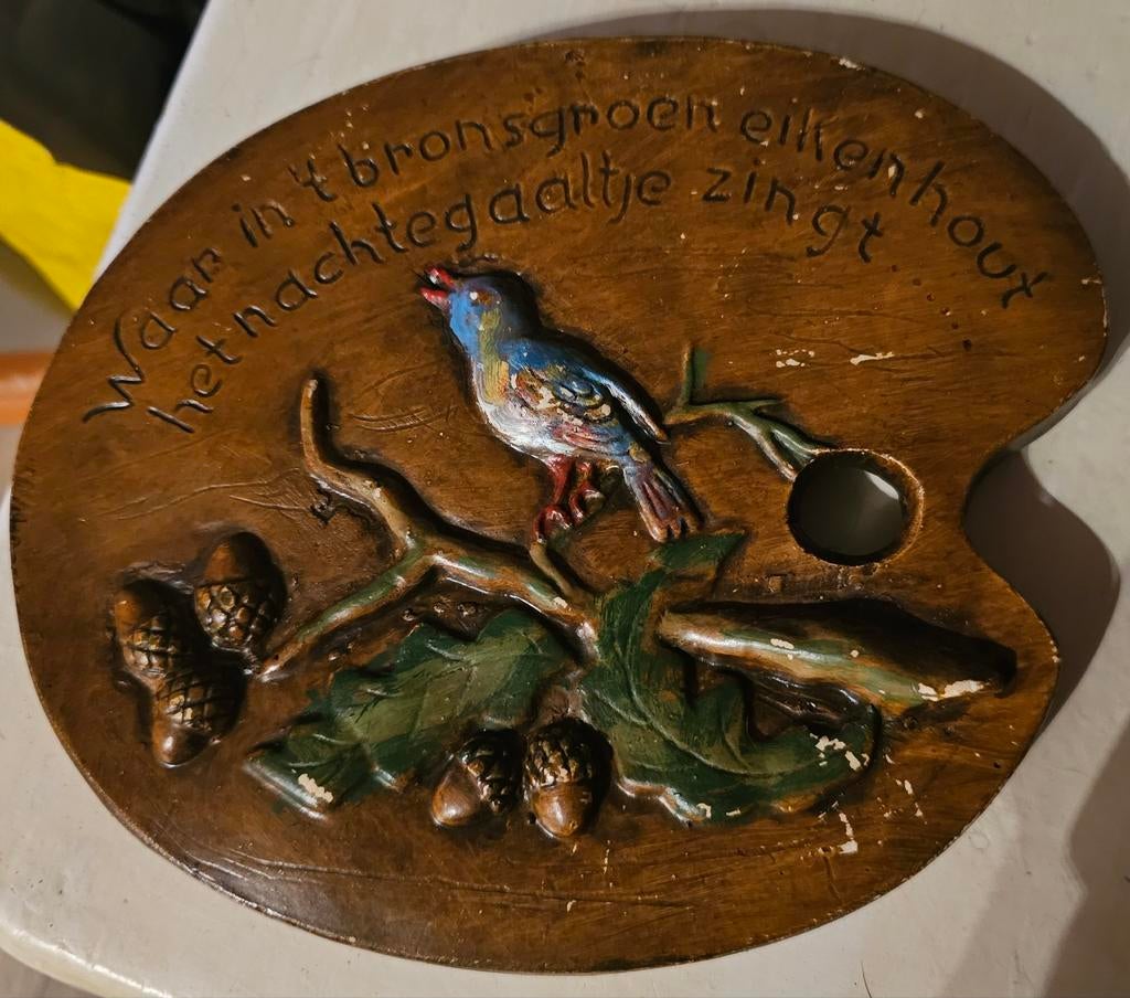 Wanddecoratie Limburgs lied - Nachtegaaltje, Ophalen of Verzenden, Gebruikt