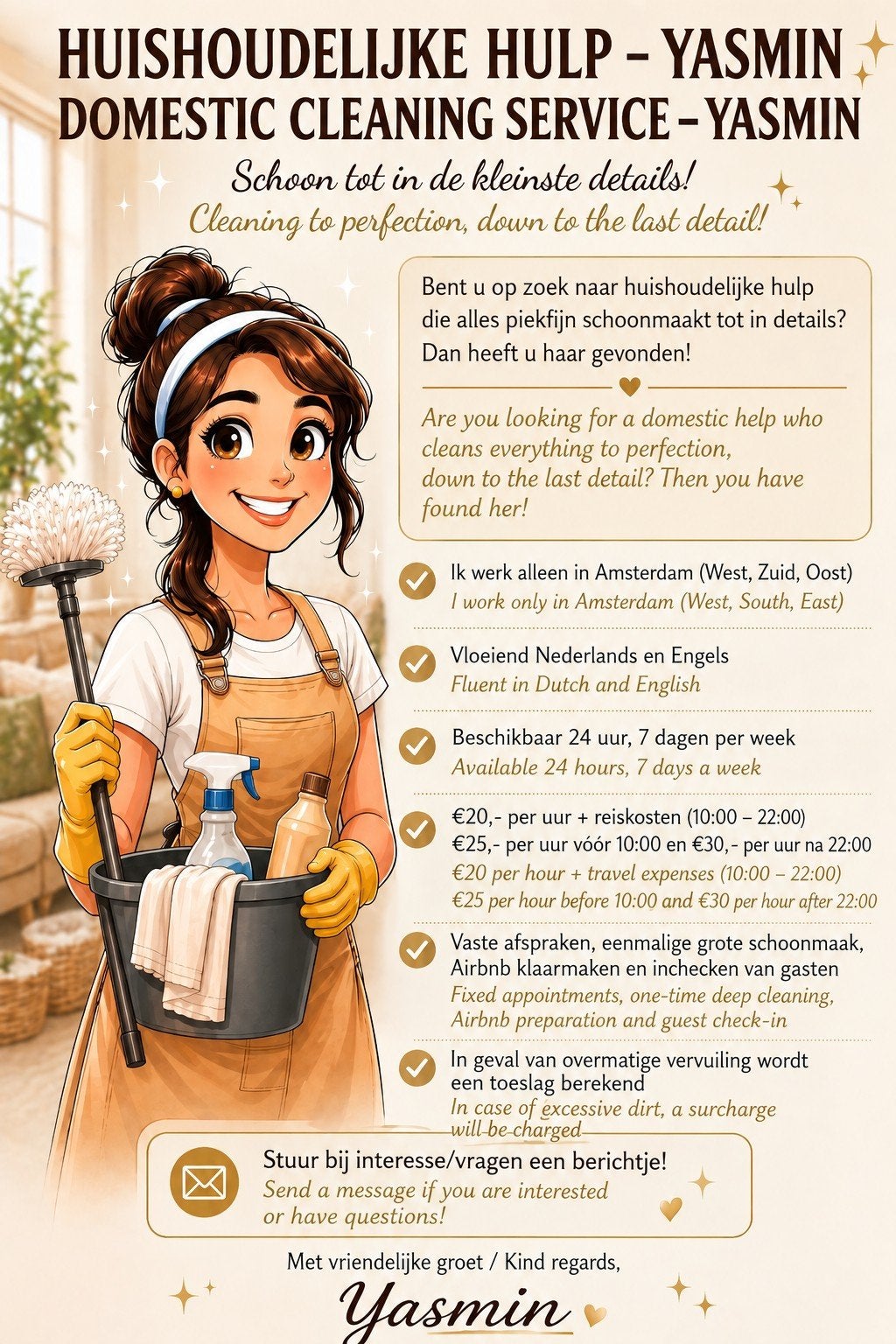 Schoonmaakster, Huishoudelijke hulp, Cleaning lady