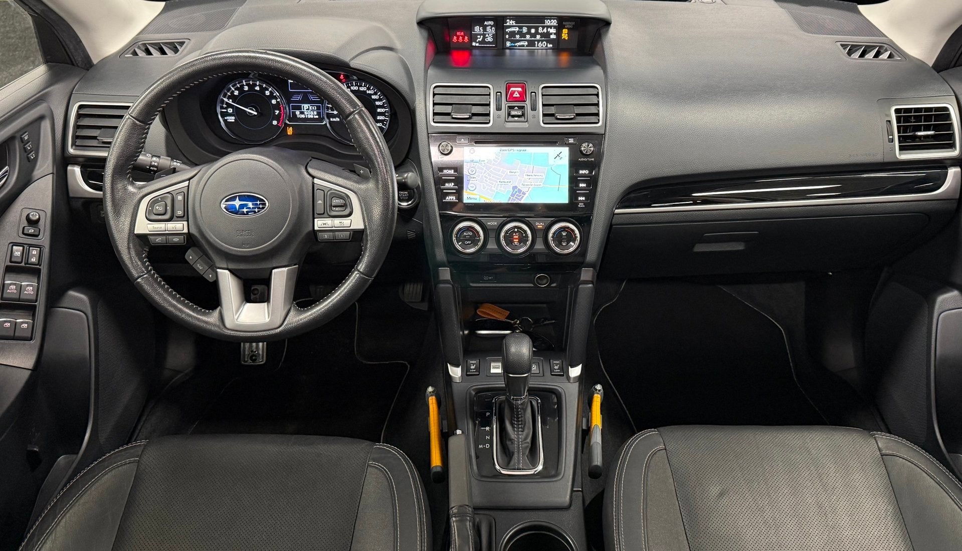 Subaru Forester 2.0 Luxury*Automaat*Panodak*Trekhaak*Camera*, Auto's, Subaru, Automaat, Automatische klimaatregeling, 15 km/l