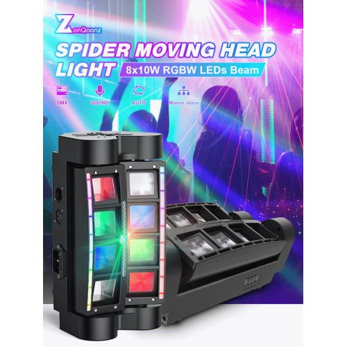 DJLicht Laser Mini Spider 80W 8 LEDs RGBW 4 in 1, Geluidgestuurd, ., Nieuw, Ophalen of Verzenden