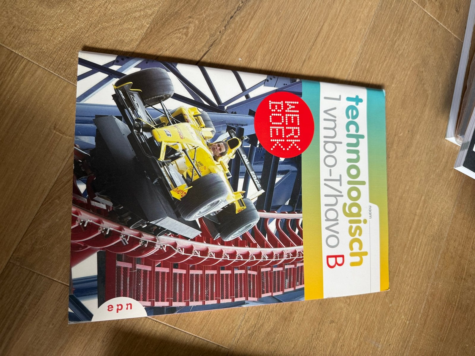 Technologisch Werkboek 1 VMBO-T/HAVO B - EPN, Ophalen of Verzenden, Zo goed als nieuw, VMBO, Overige vakken