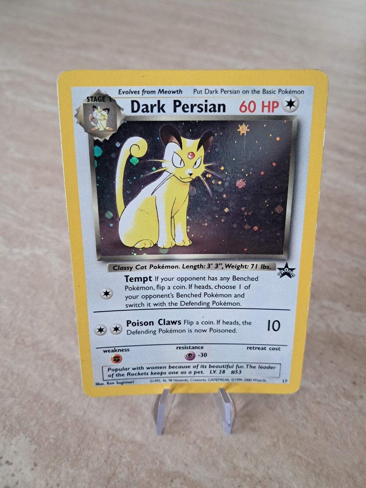 Dark Persian 17, Ophalen of Verzenden, Zo goed als nieuw, Losse kaart, Foil