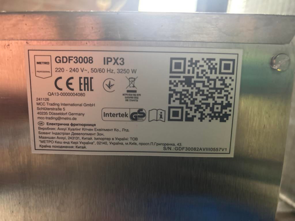 Metro Professional GDF3008 Frituurpan - 3250W, 4 liter of meer, Ophalen, Zo goed als nieuw