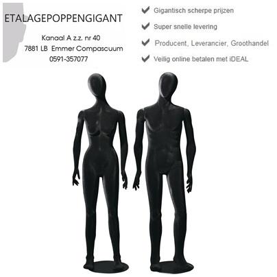Flexibele Mannequins Nieuw div. Kleuren Etalagepoppengigant, Ophalen of Verzenden, Overige soorten, Nederland, Overige typen
