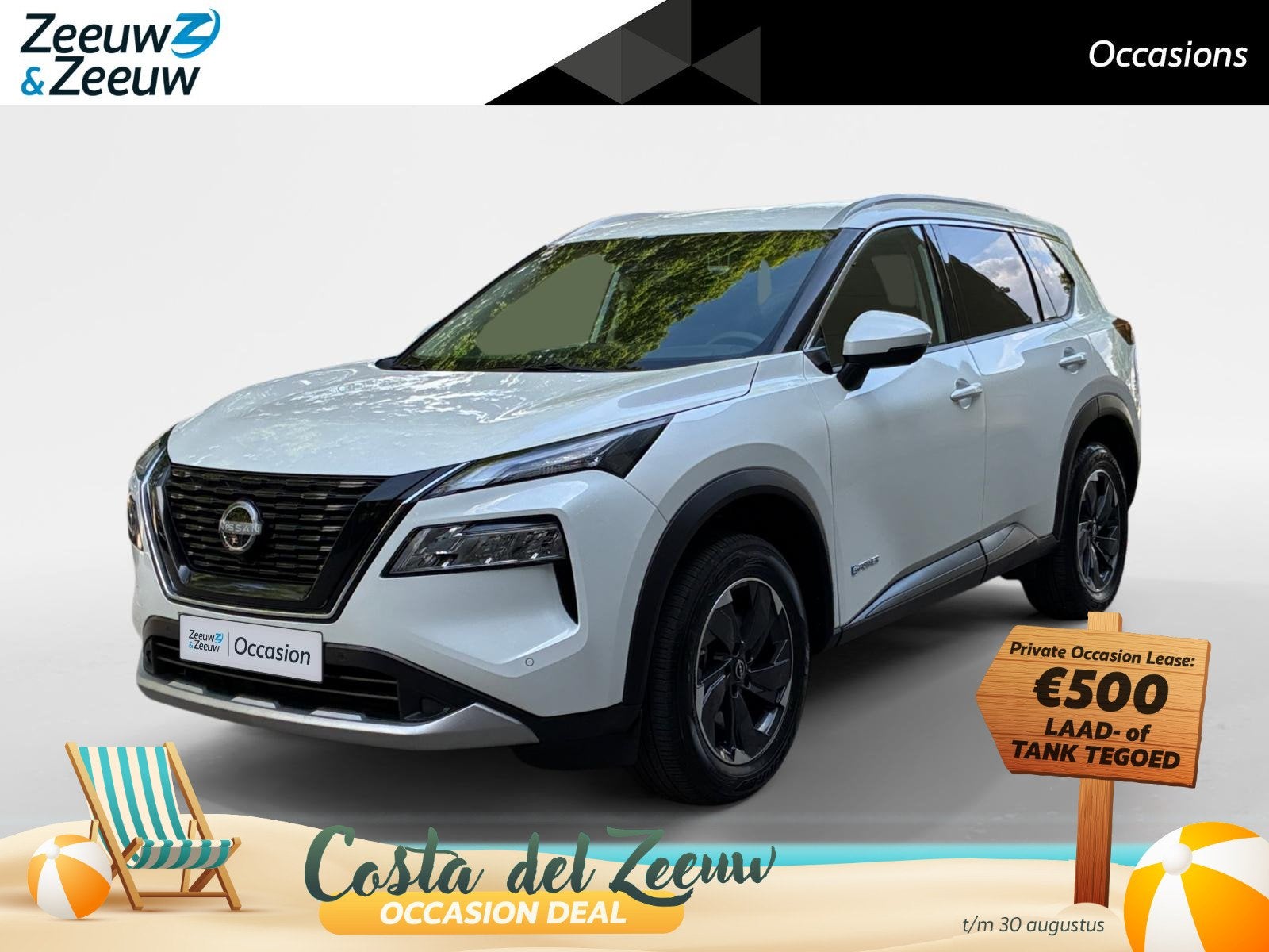 Nissan X-Trail 1.5 e-4orce N-Connecta 4WD 7p. NAVI | STOELVE, Auto's, Nissan, Automaat, Gebruikt, 2 kWh, Wit