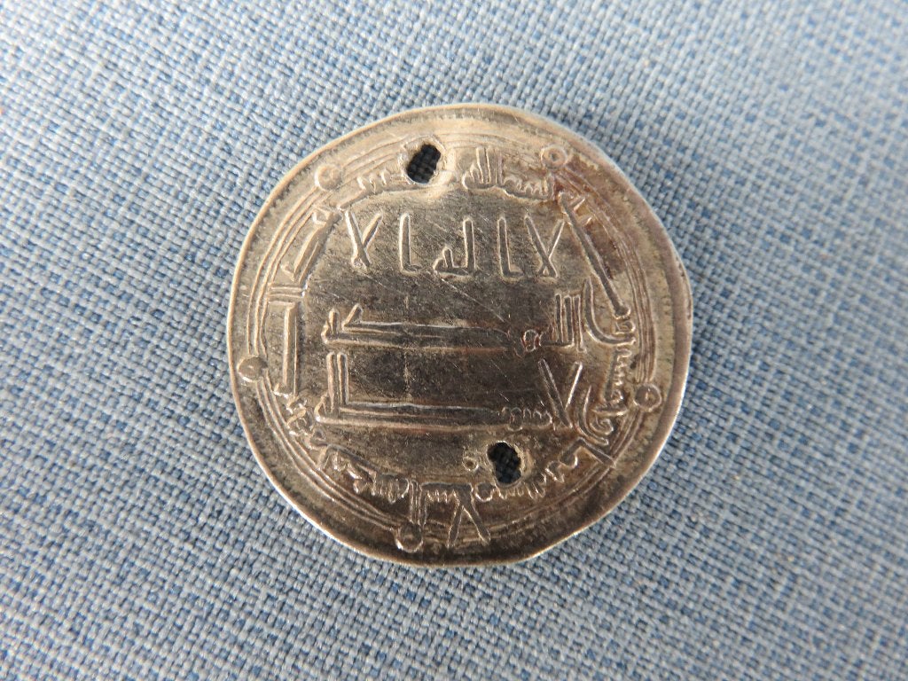 Middeleeuwen - Dirham - 8e - 10e eeuw . bodemvondst, Ophalen of Verzenden, Midden-Oosten, Losse munt, Zilver