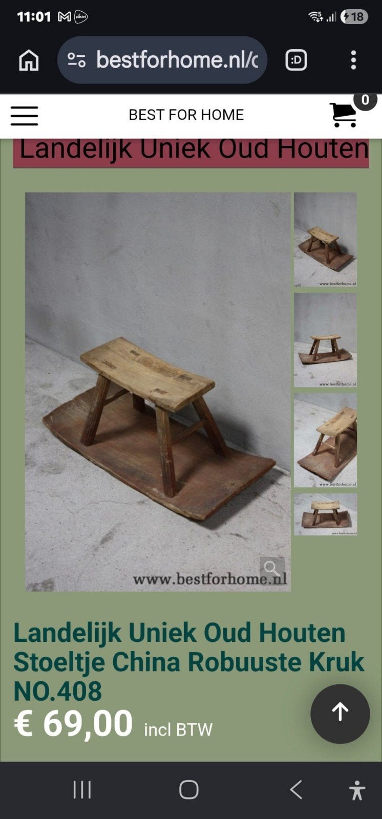 Oude chinese zaai schommel, Ophalen of Verzenden, Hout