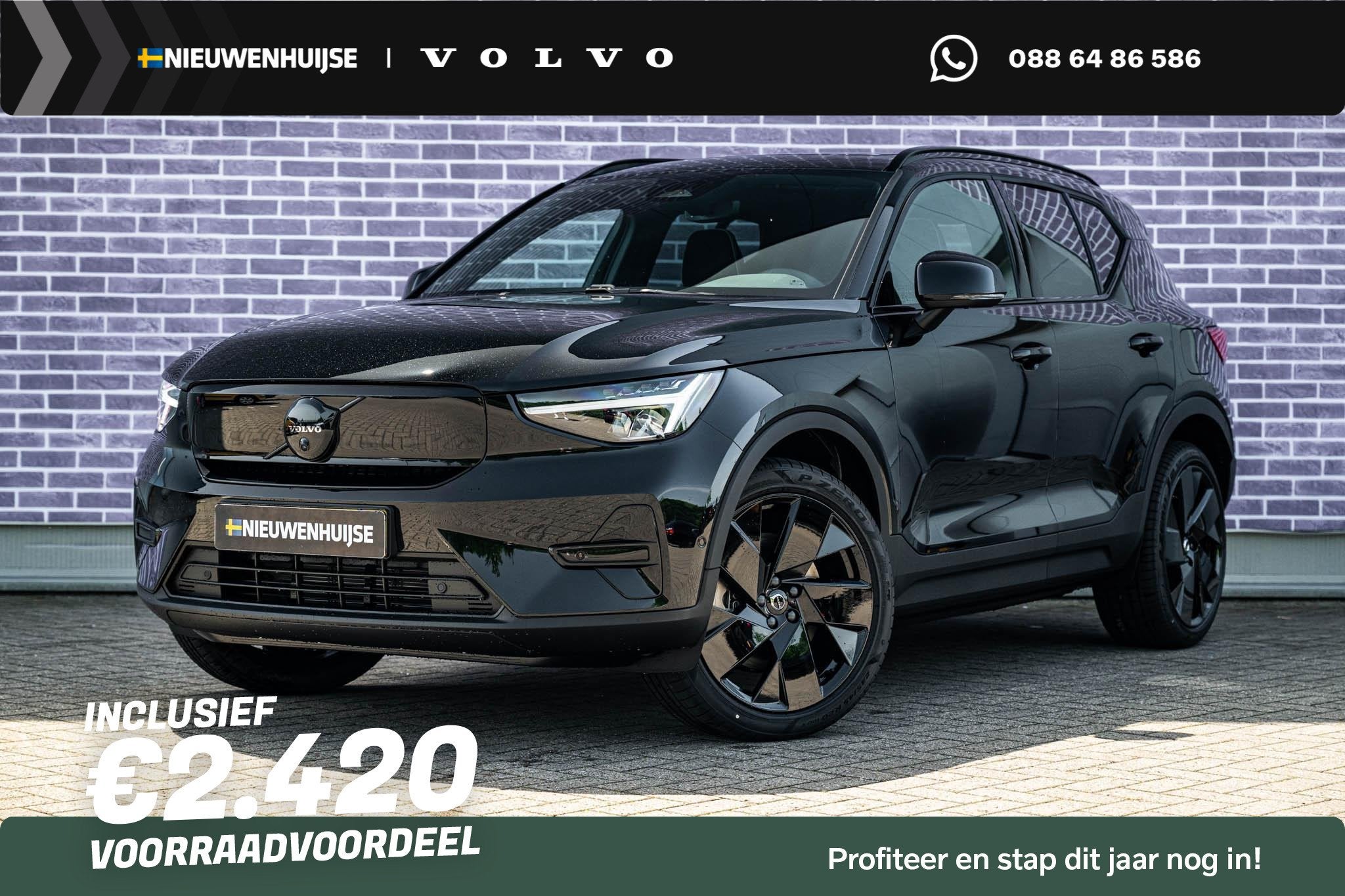 Volvo EX40 Single Motor Ext. Range Ultra Bl. Ed Eur. 82 kWh, Auto's, Automaat, 12 maanden, Achterwielaandrijving, Lichtsensor