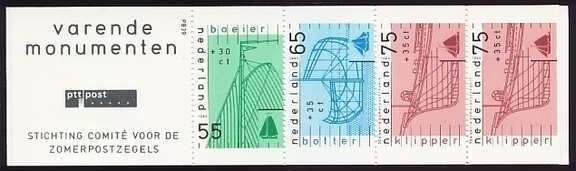 Nederland NVPH nr 1427 postfris Scheepsbouw 1989, Ophalen of Verzenden, Na 1940, Postfris