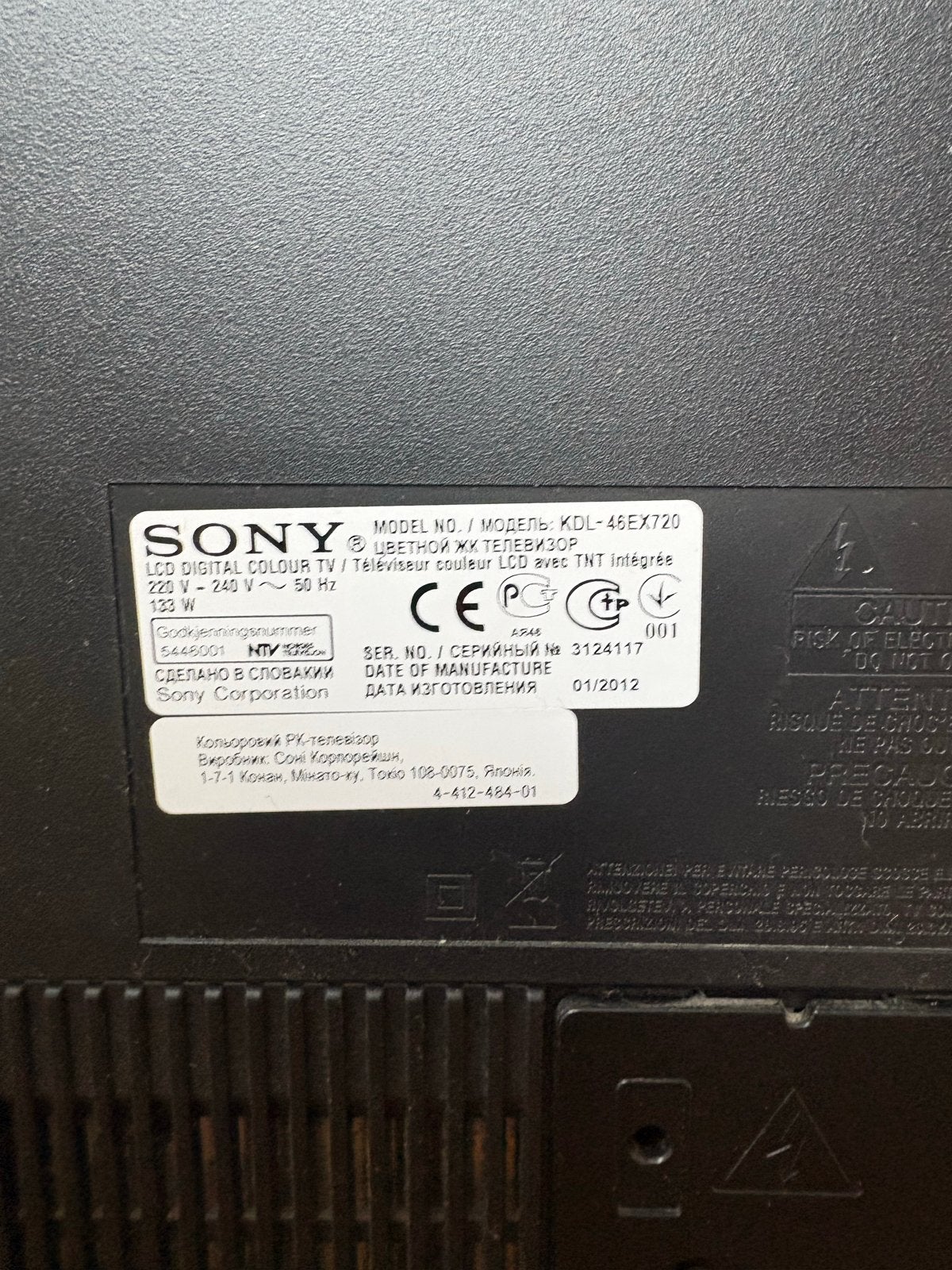 Sony televisie