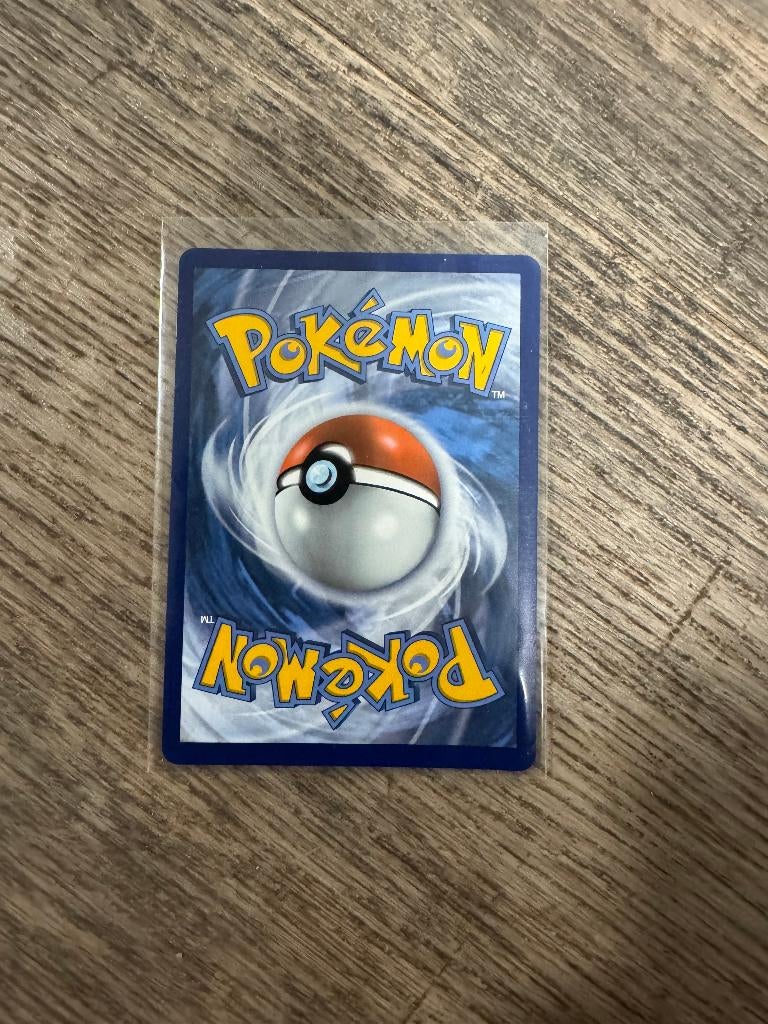 Duraludon vmax single strike pokemon kaart, Ophalen of Verzenden, Zo goed als nieuw, Losse kaart