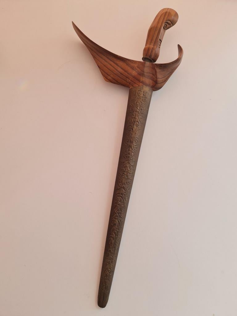 Indonesische Kris - Prachtig gedetailleerd - 49cm, Antiek en Kunst, Ophalen of Verzenden