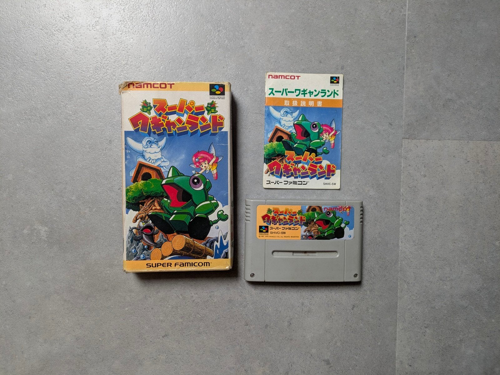 Super Wagyan Land Super Famicom, Avontuur en Actie, 1 speler, Ophalen of Verzenden, Zo goed als nieuw