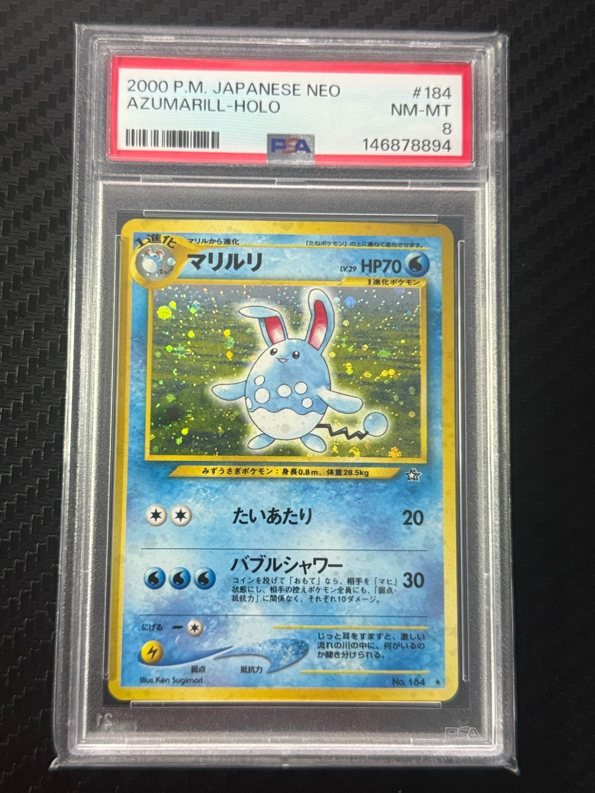 Pokémon Azumarill Holo neo genesis PSA 8 NM-MT, Ophalen of Verzenden, Zo goed als nieuw, Losse kaart, Foil