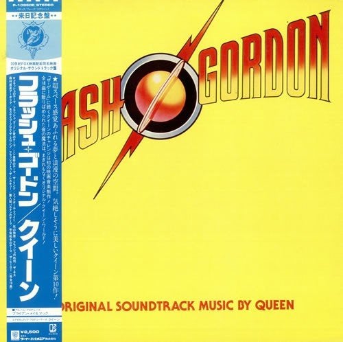 Queen – Flash Gordon (OST)  (Japan 1980), Cd's en Dvd's, LP, Soundtrack, Ophalen of Verzenden, Zo goed als nieuw