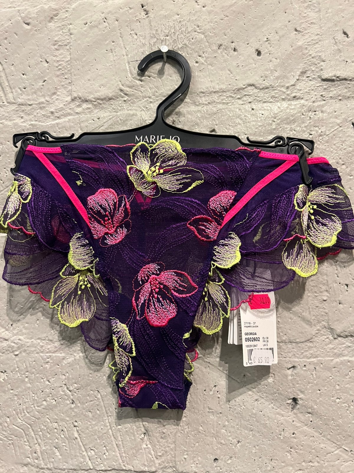 Marie Jo luxe string maat 38 NIEUW!! Nu €25,-, Ophalen of Verzenden, String