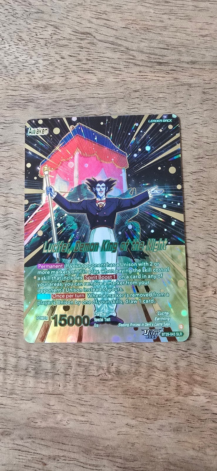 Lucifer Demon King of the Night BT29-043 SLR Dragon Ball, Ophalen of Verzenden, Zo goed als nieuw