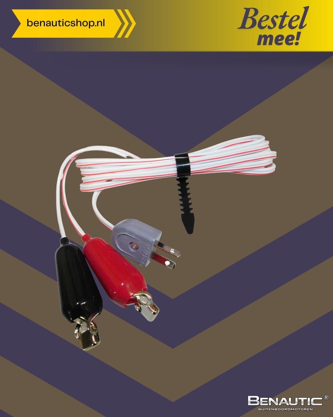 Voor Honda inverter: Laadkabel EU Generatoren, Doe-het-zelf en Verbouw, Aggregaten, -, Benzine, -, Nieuw