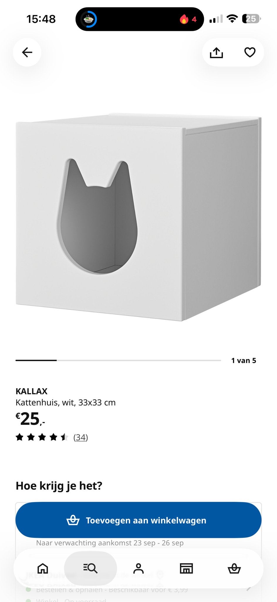 KALLAX kattenhuis wit IKEA, Ophalen, Zo goed als nieuw