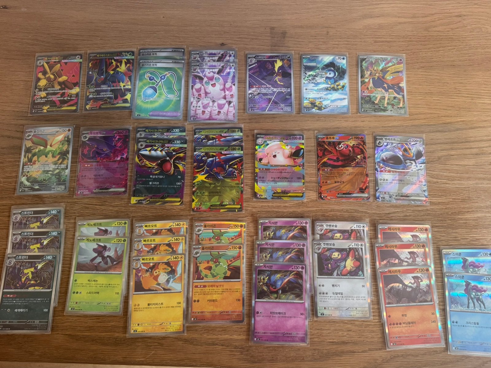 Pokemon kaarten - Mega Inferno X M2 - 4xSR 6xAR 8xRR 20xR, Hobby en Vrije tijd, Verzamelkaartspellen | Yu-gi-Oh!, Ophalen, Nieuw