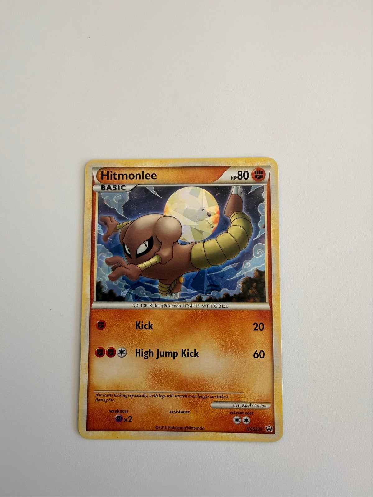 Hitmonlee Pokémon kaart - HS029, Ophalen of Verzenden, Zo goed als nieuw, Losse kaart