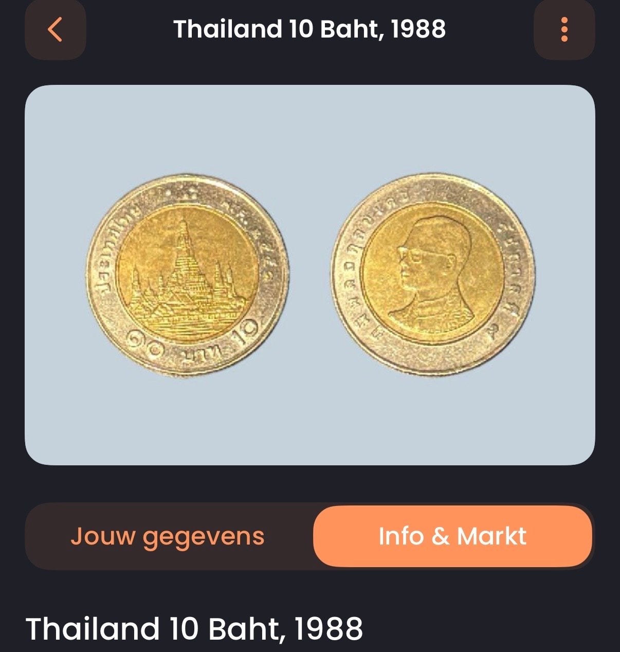 Thailand 10 Baht munt, 1988, Ophalen of Verzenden, Zuidoost-Azië, Losse munt