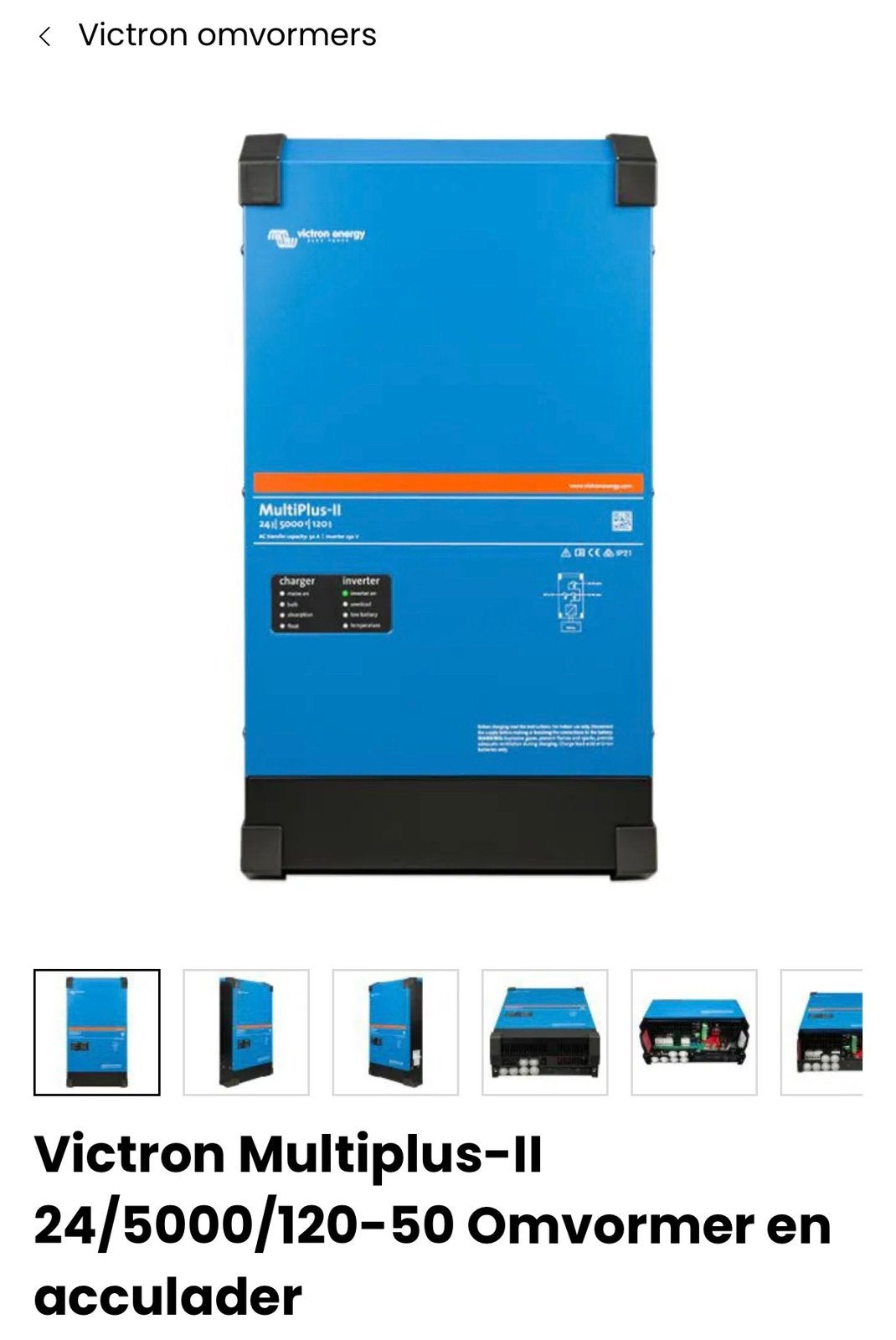 Victron Multiplus-II 24/5000/120-50 met 240ah accu, Ophalen, Gebruikt