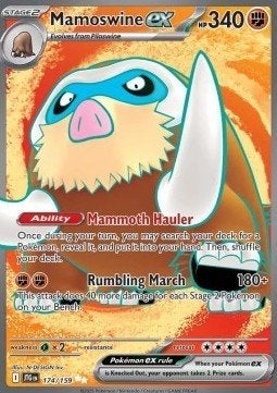 MAMOSWINE EX 174/159 - JOURNEY TOGETHER, Ophalen of Verzenden, Nieuw, Losse kaart, Foil