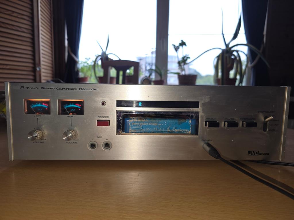 Jvc 8track stereorecorder, Ophalen of Verzenden, Audio
