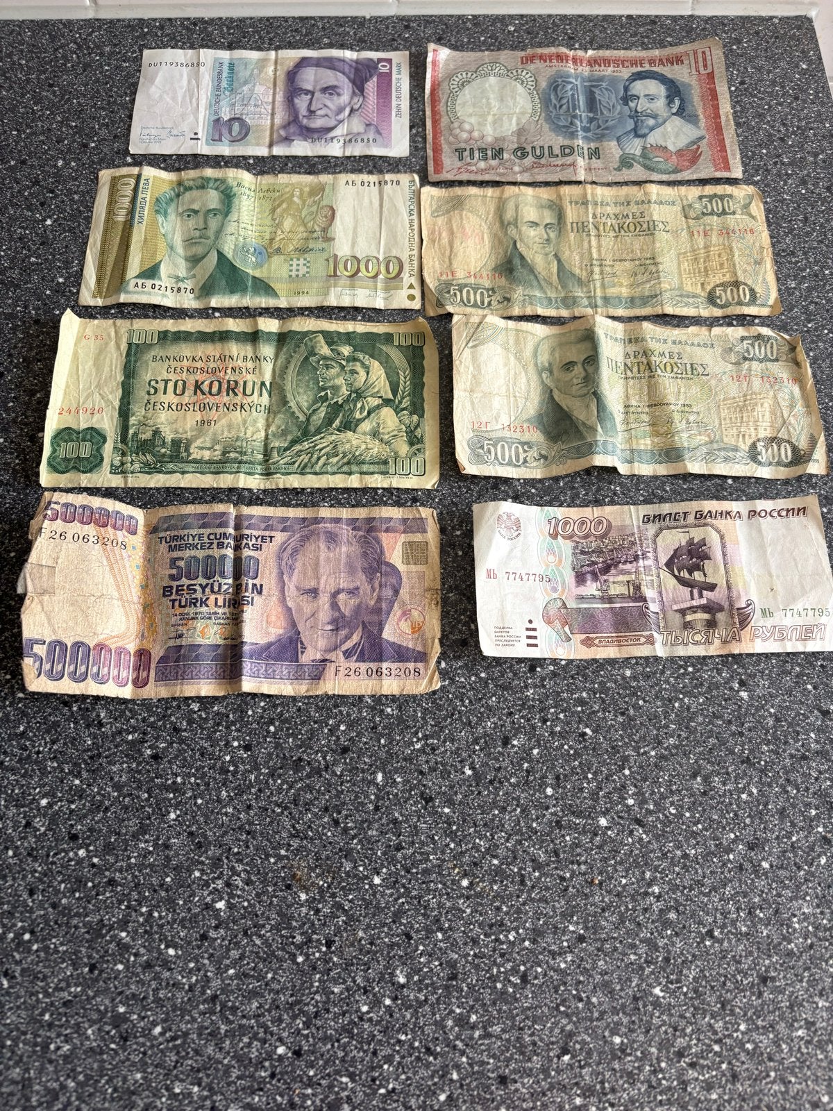 Diverse bankbiljetten uit verschillende landen, Ophalen of Verzenden, Overige landen, Setje