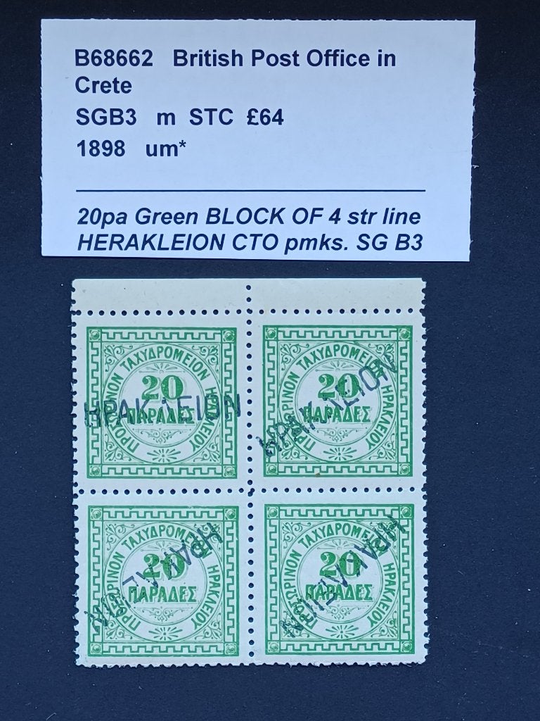 Postzegels Griekenland - Kreta, Ophalen of Verzenden, Griekenland