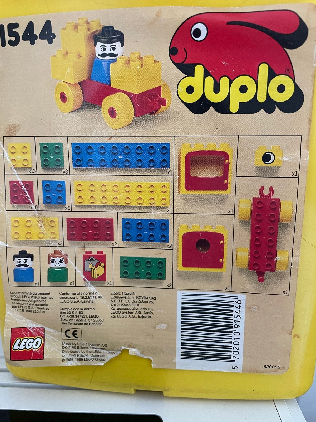 Vintage Duplo set 1544 +>80 blokken en figuren (zie foto), Kinderen en Baby's, Speelgoed | Duplo en Lego, Ophalen, Gebruikt, Overige thema's