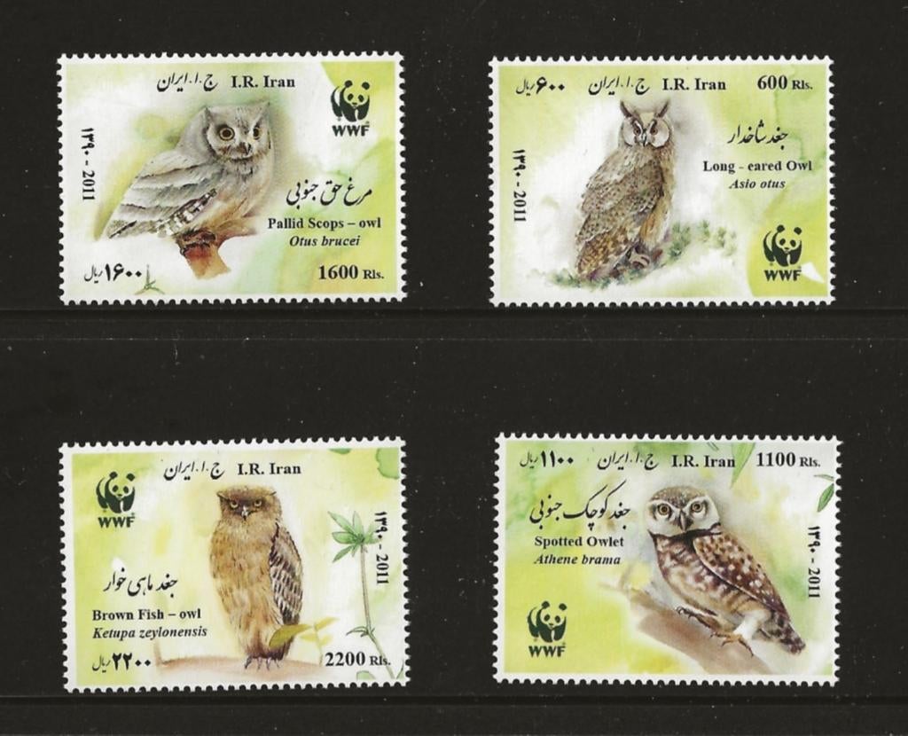 Iran: uilen, Ophalen of Verzenden, Postfris, Dier of Natuur
