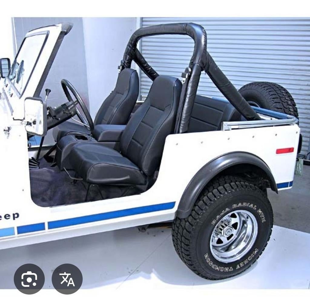 Sidebars gezocht Jeep cj7, Auto-onderdelen, Ophalen of Verzenden, Voor, Jeep, Spatbord