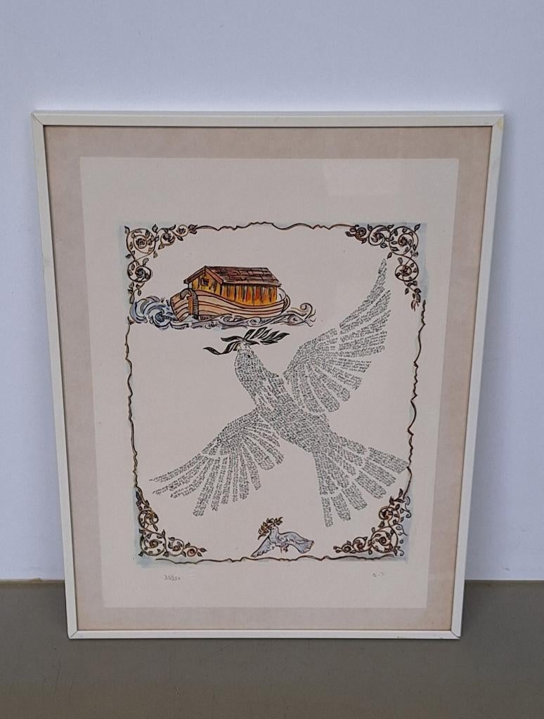 kunstdruk vredesduif ark Geoprint Ltd. Israel nr. 35/250, Antiek en Kunst, Ophalen of Verzenden