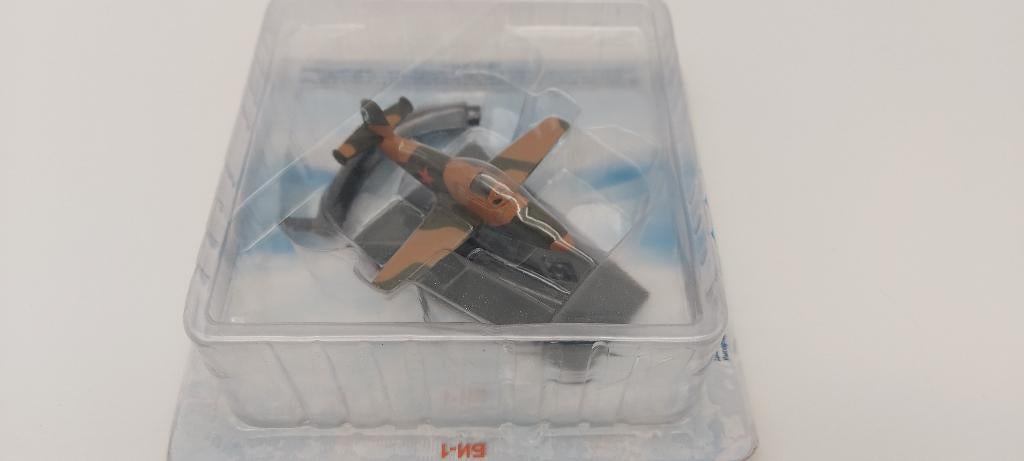 Deagostini BI 1 vliegtuig schaalmodel, Overige merken, 1:72 tot 1:144, Verzenden, Nieuw