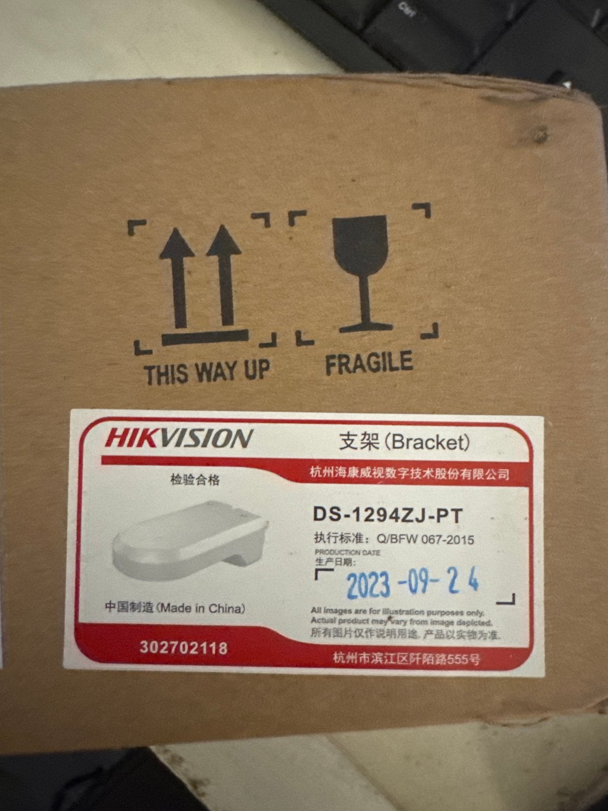 Nieuwe Hikvision DS-1294ZJ-PT Beugel (Bracket), Ophalen of Verzenden, Nieuw
