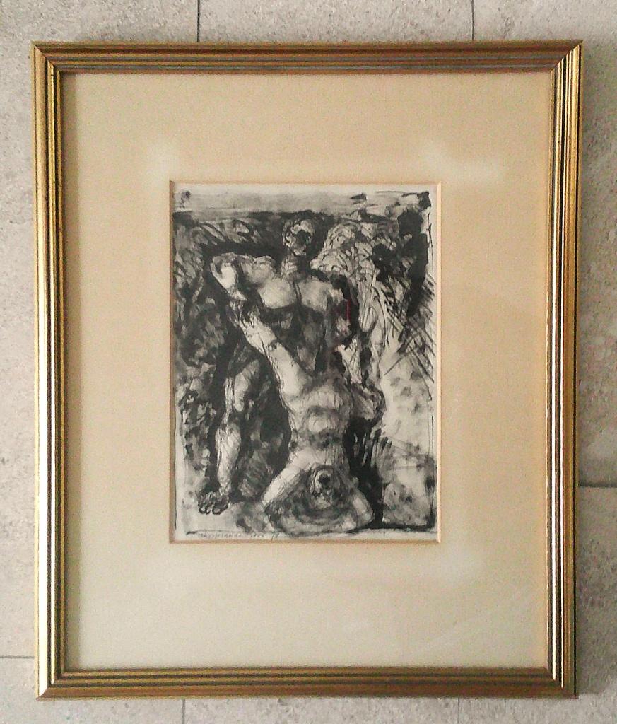 In de tuinen van Bormazo '74 - Christian de Moor 1899-1981, Antiek en Kunst, Ophalen of Verzenden