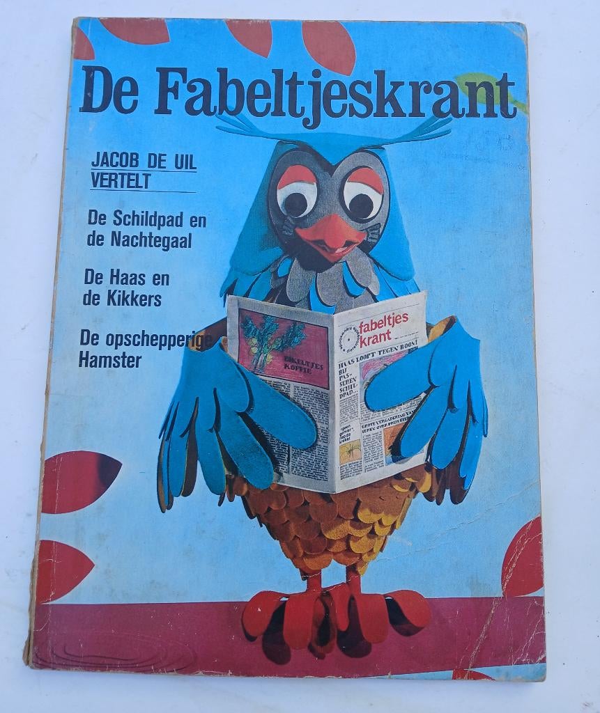 Fabeltjeskrant deel 1 (501), Boeken, Eén stripboek, Ophalen