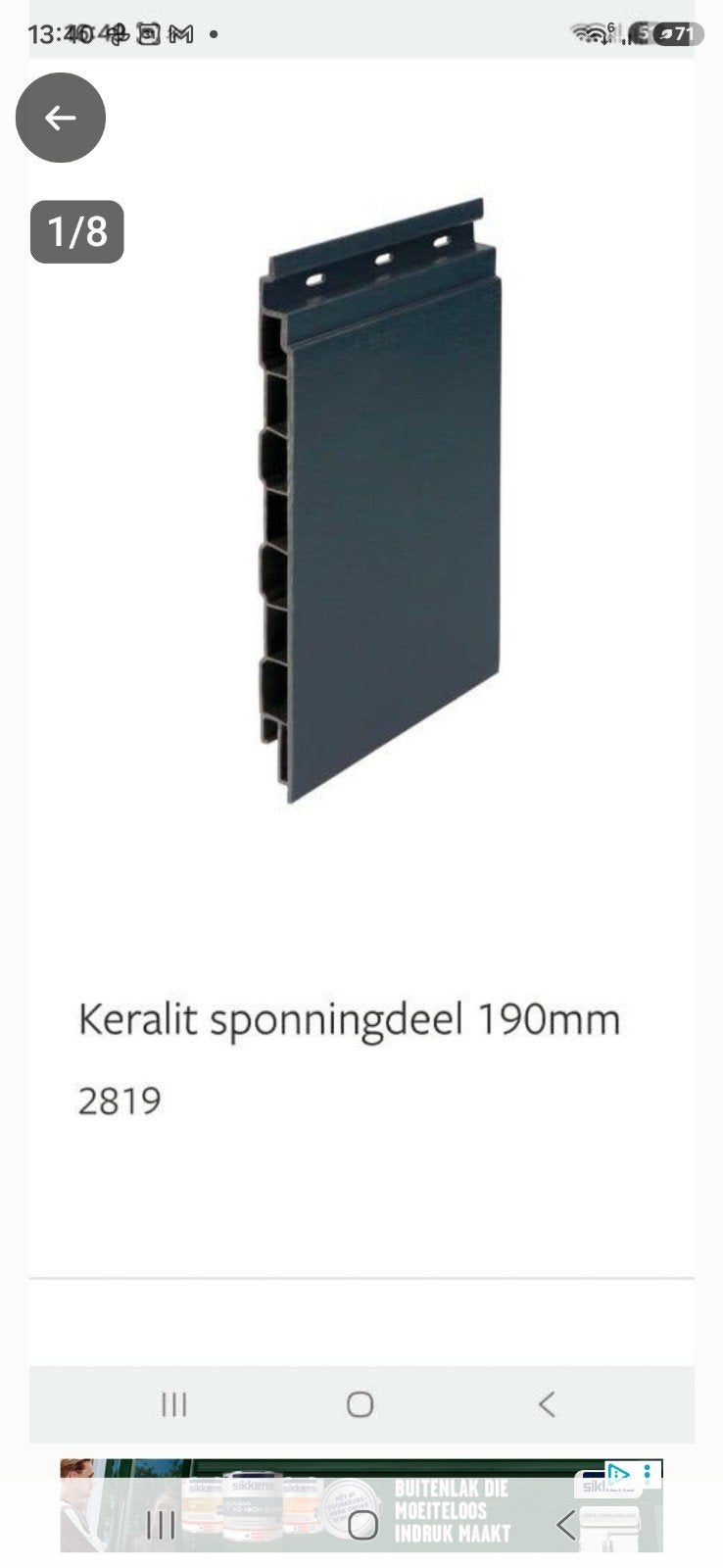 Keralit sponningdeel 190mm, Doe-het-zelf en Verbouw, Minder dan 25 mm, Overige typen, Nieuw, Ophalen of Verzenden